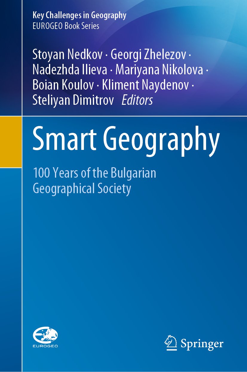 Key Challenges in Geography
