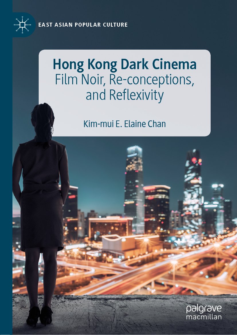 East Asian Popular Culture