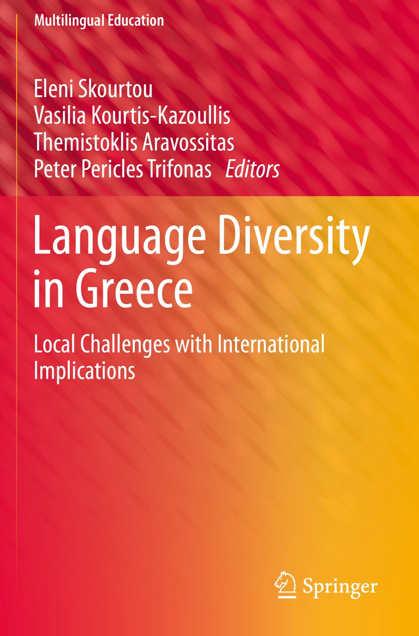 Multilingual Education