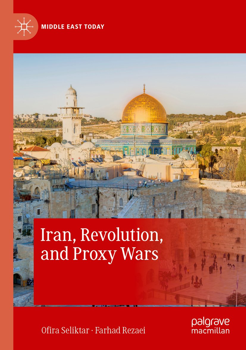 Middle East Today
