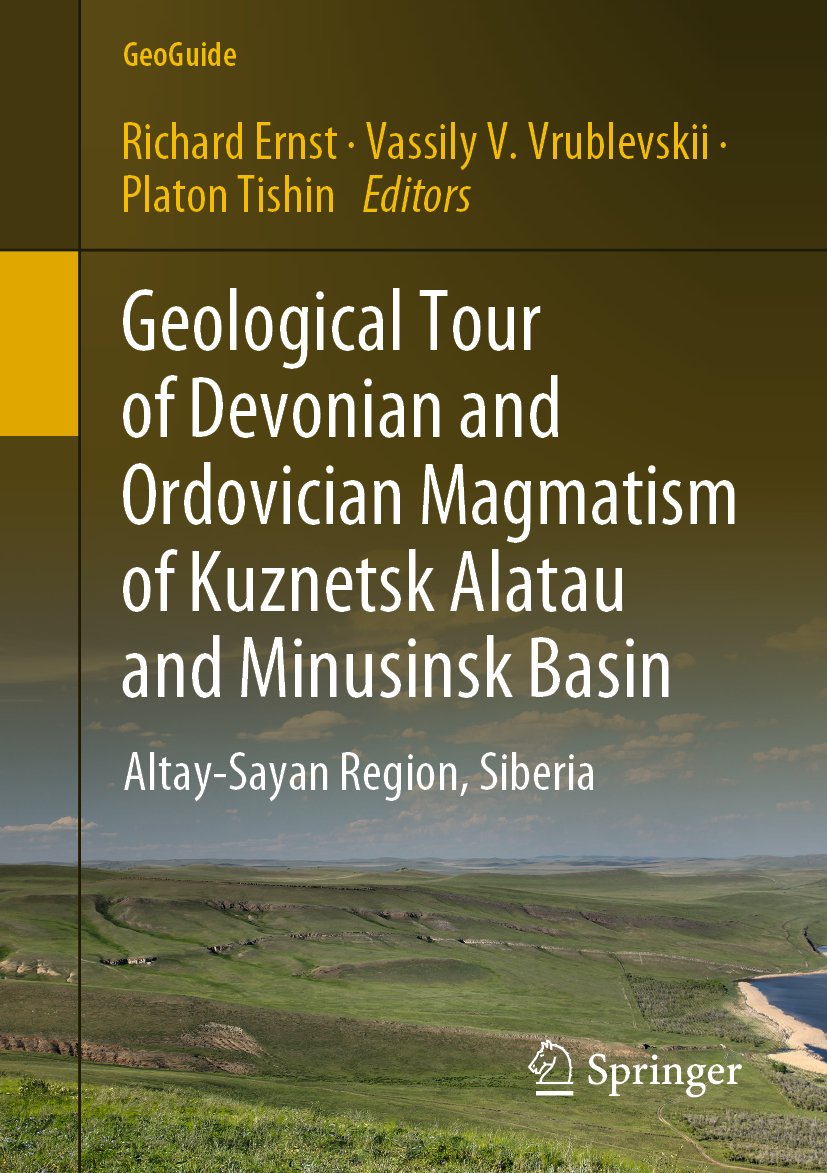 GeoGuide