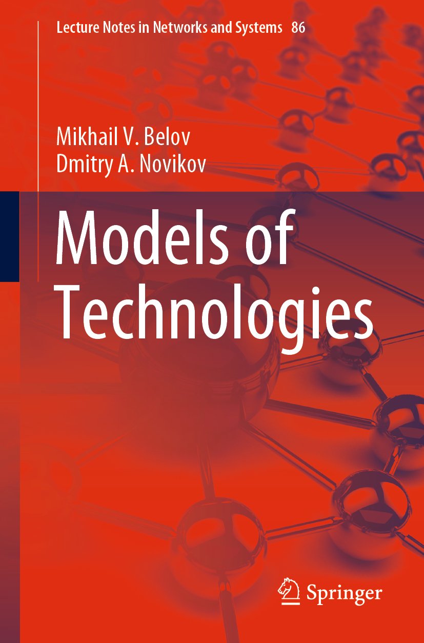 Lecture Notes in Networks and Systems