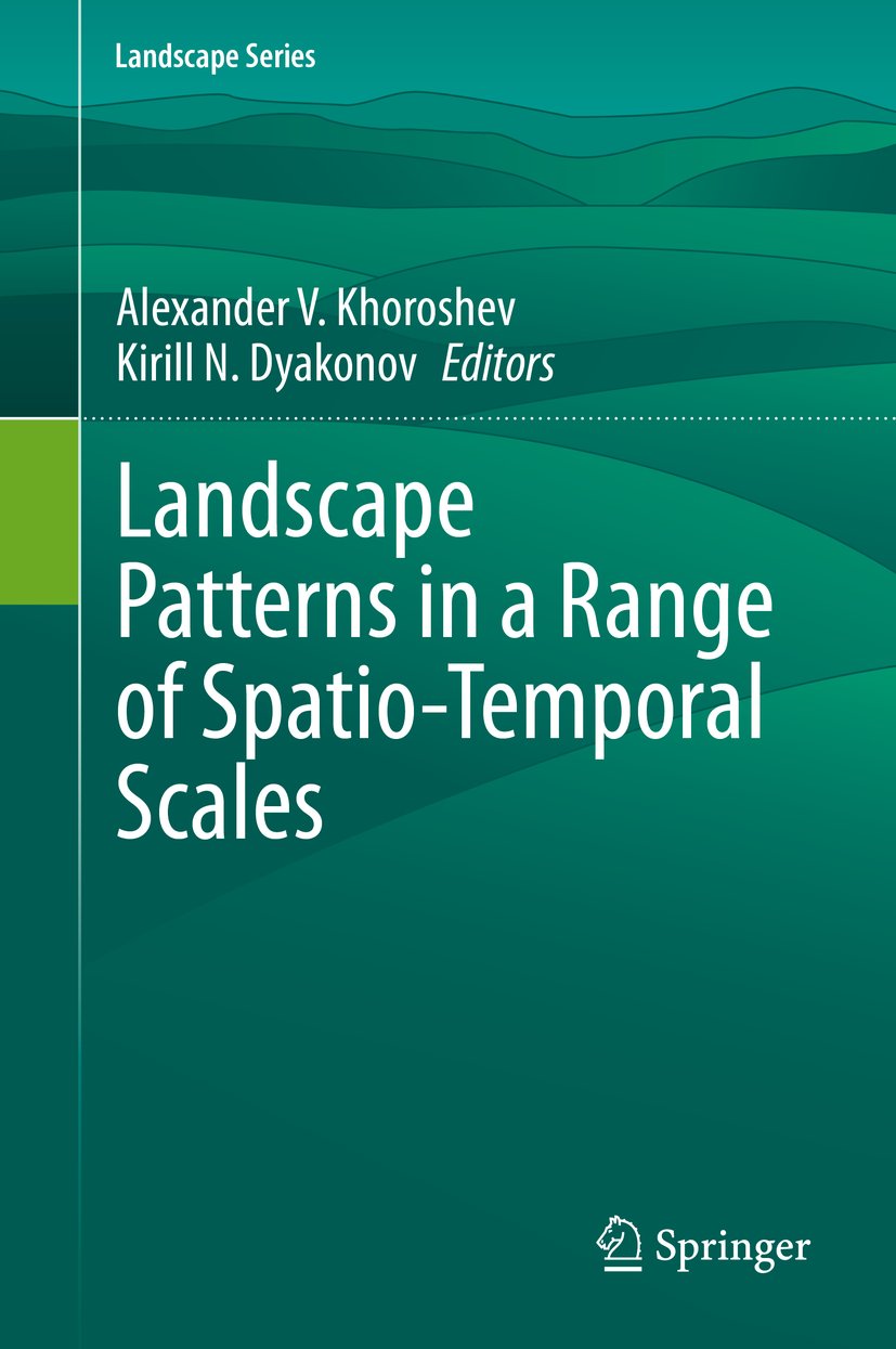 Landscape Series