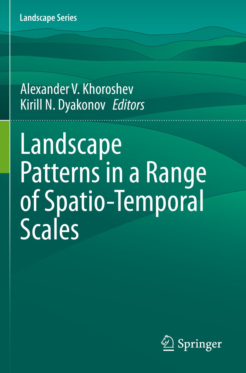 Landscape Series