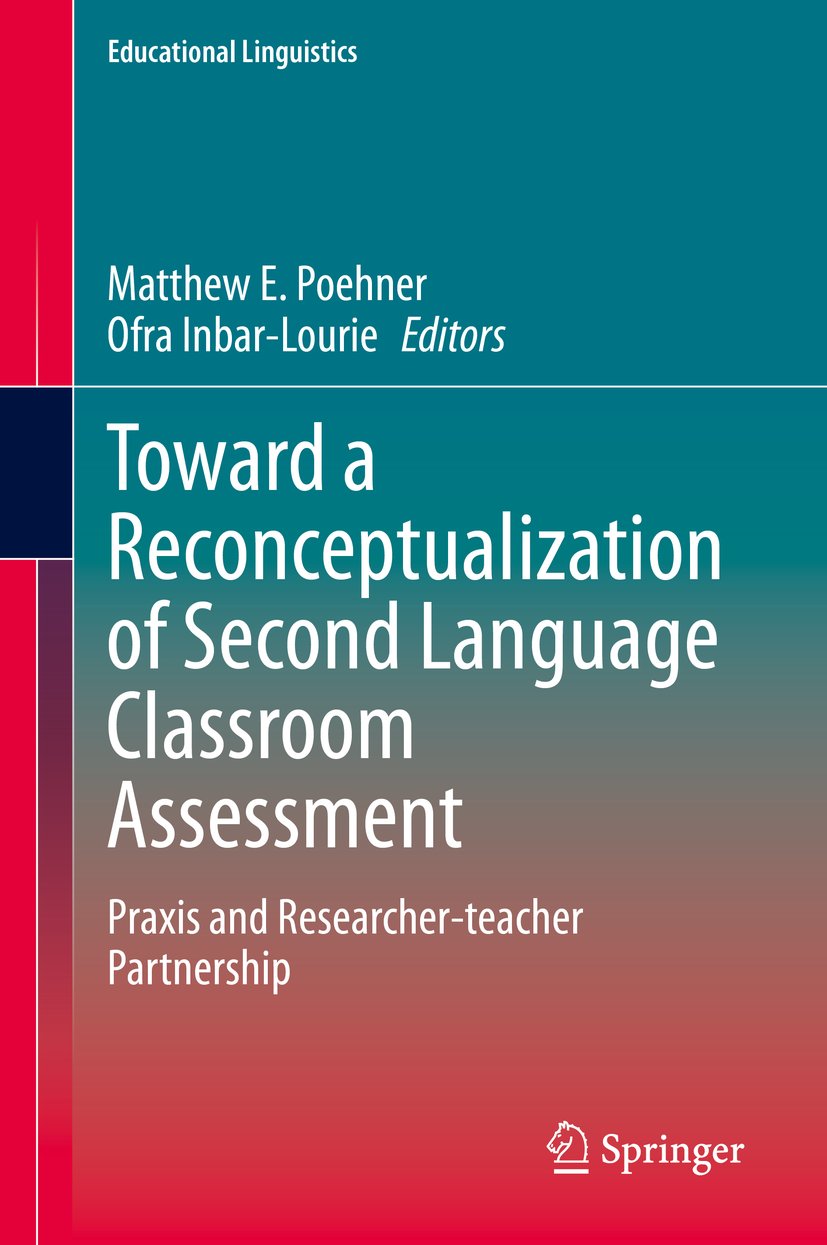 Educational Linguistics