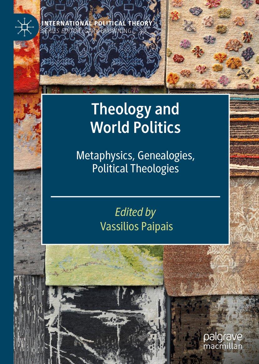 International Political Theory