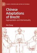 Chinese Literature and Culture in the World