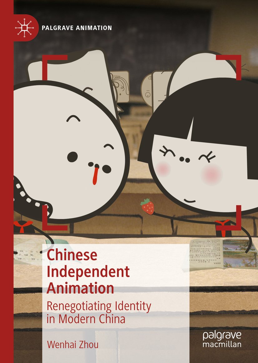 Palgrave Animation