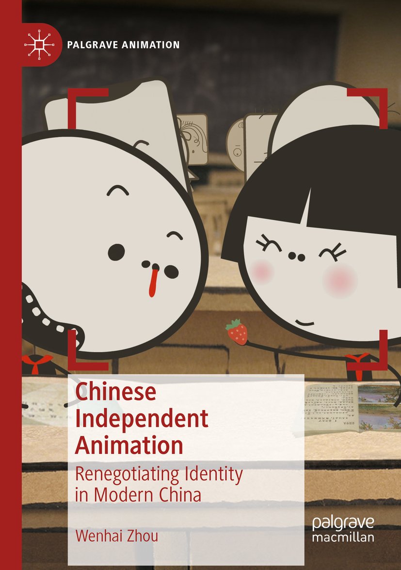 Palgrave Animation