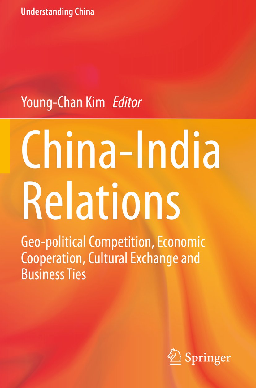 Understanding China