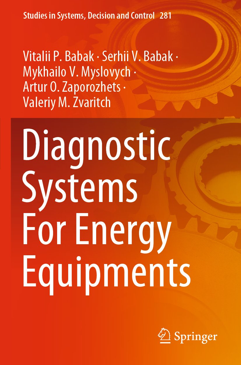 Studies in Systems, Decision and Control