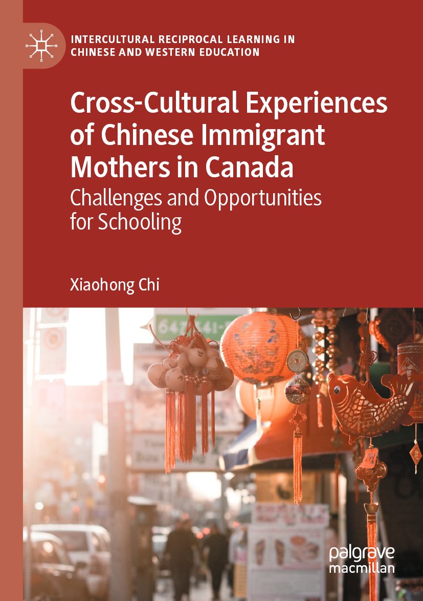 Intercultural Reciprocal Learning in Chinese and Western Education