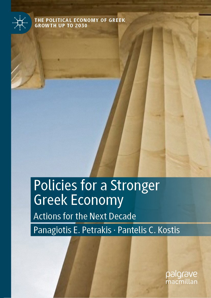The Political Economy of Greek Growth up to 2030