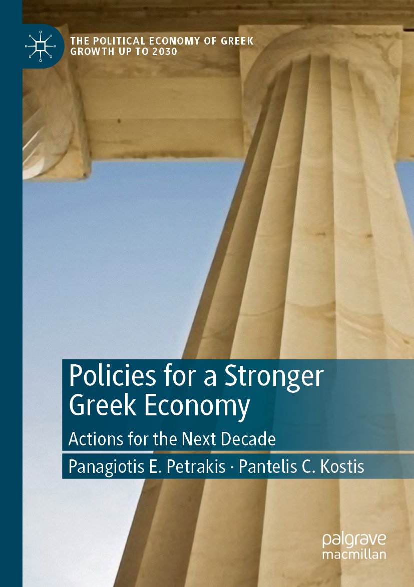 The Political Economy of Greek Growth up to 2030