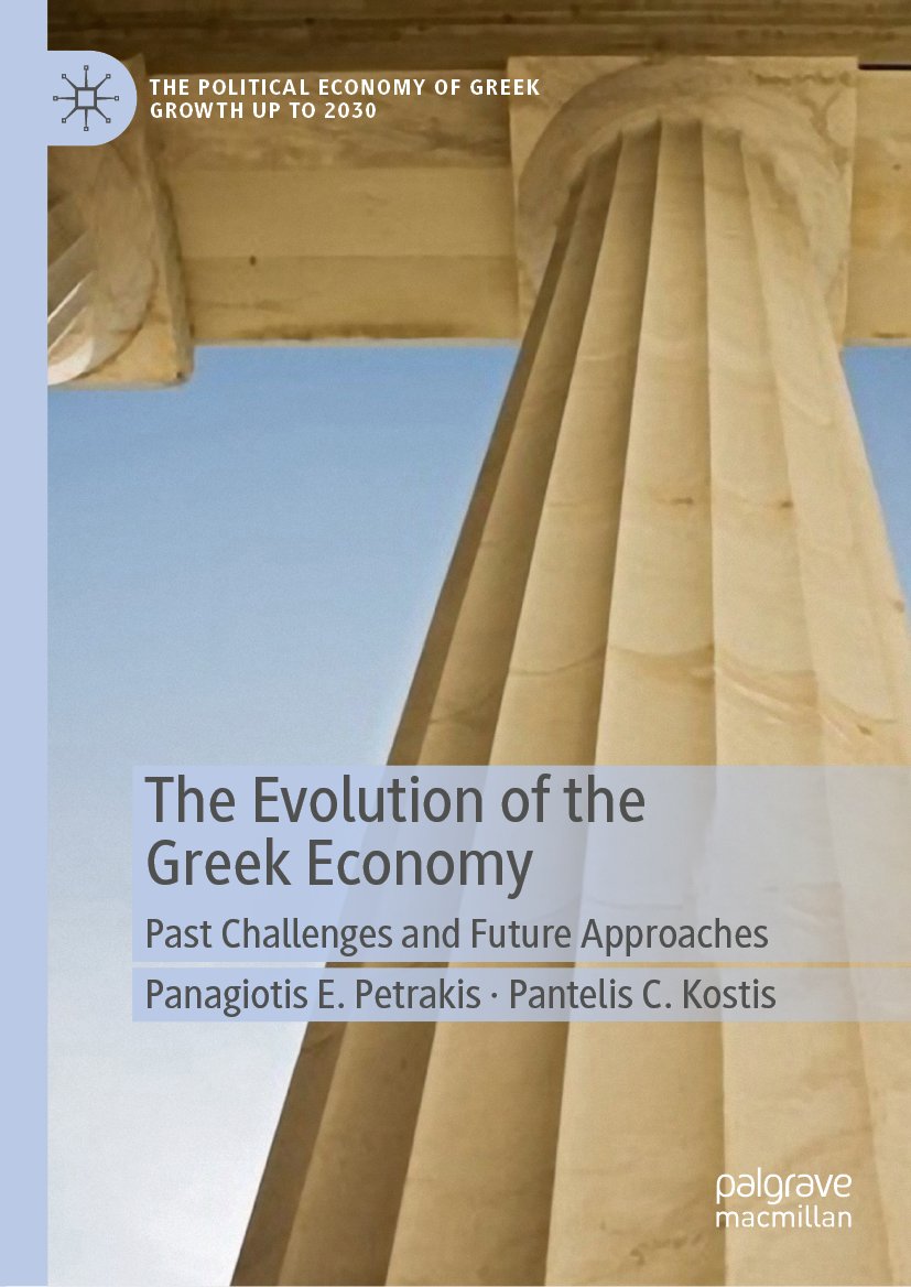 The Political Economy of Greek Growth up to 2030