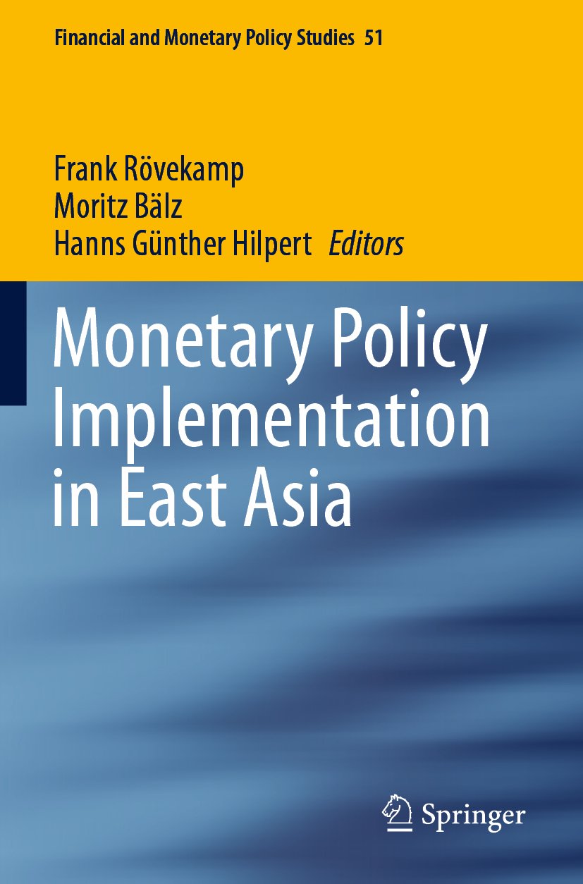 Financial and Monetary Policy Studies
