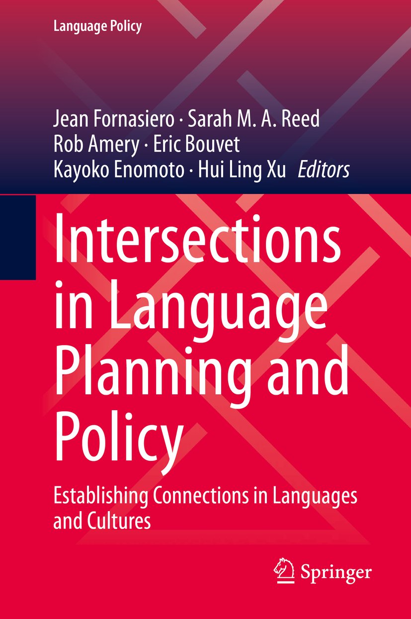 Language Policy