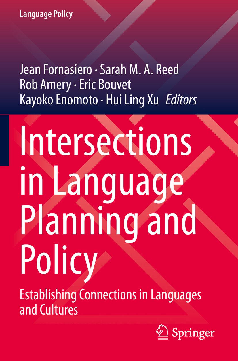 Language Policy