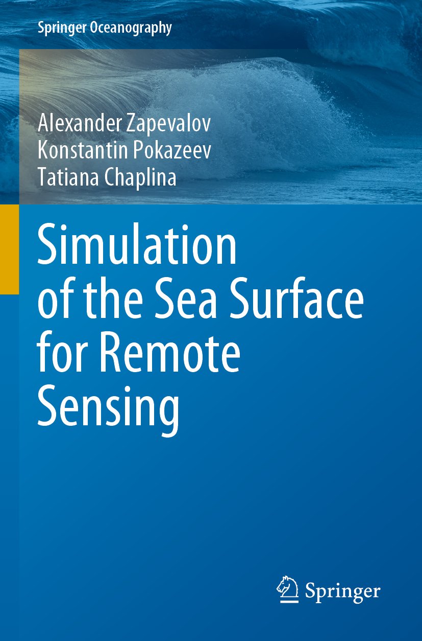 Springer Oceanography