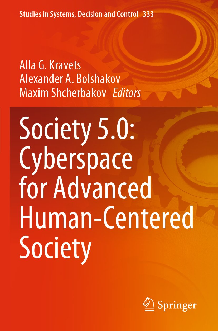 Society 5.0: Cyberspace for Advanced Human-Centered Society
