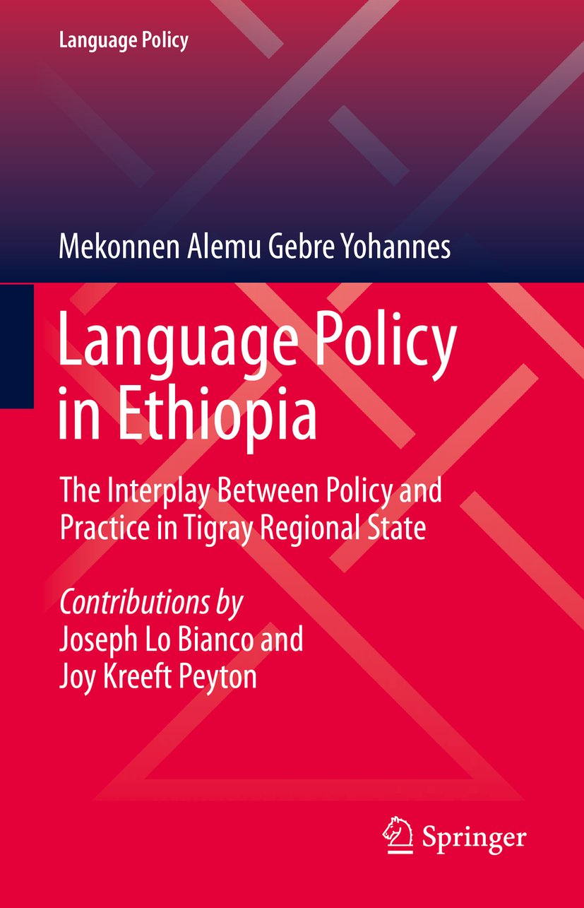 Language Policy