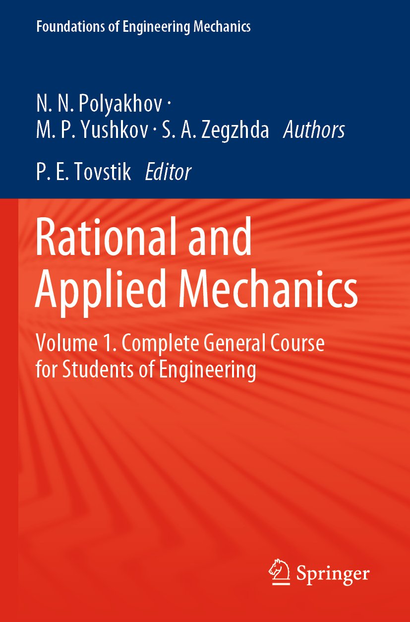Foundations of Engineering Mechanics