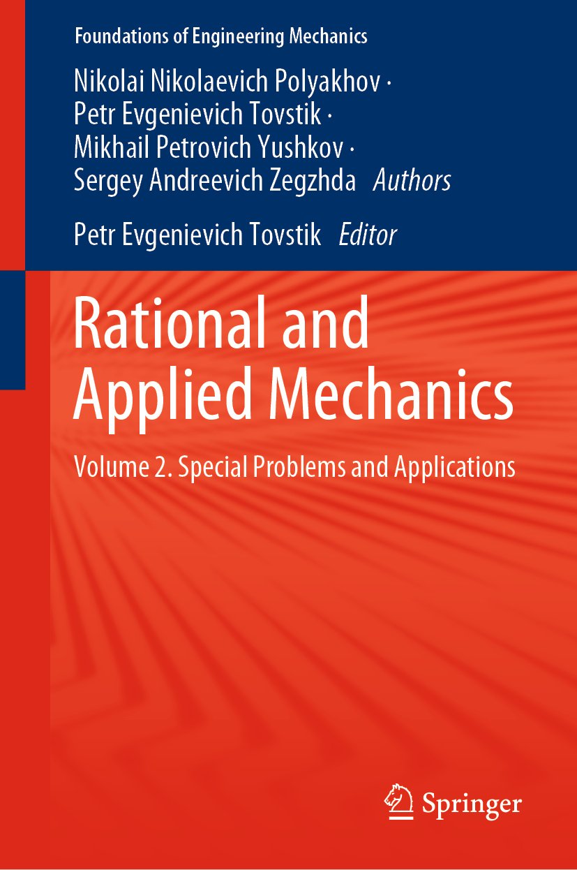 Foundations of Engineering Mechanics