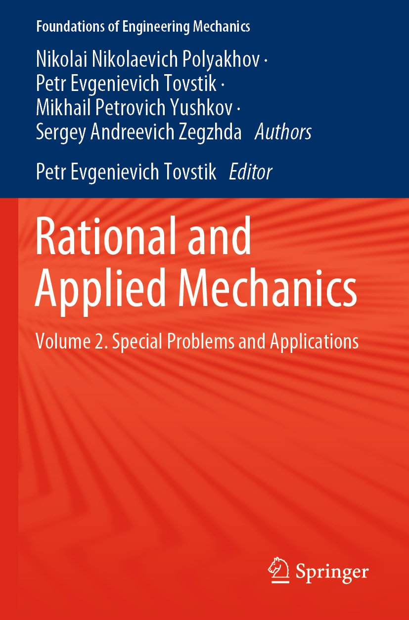 Foundations of Engineering Mechanics