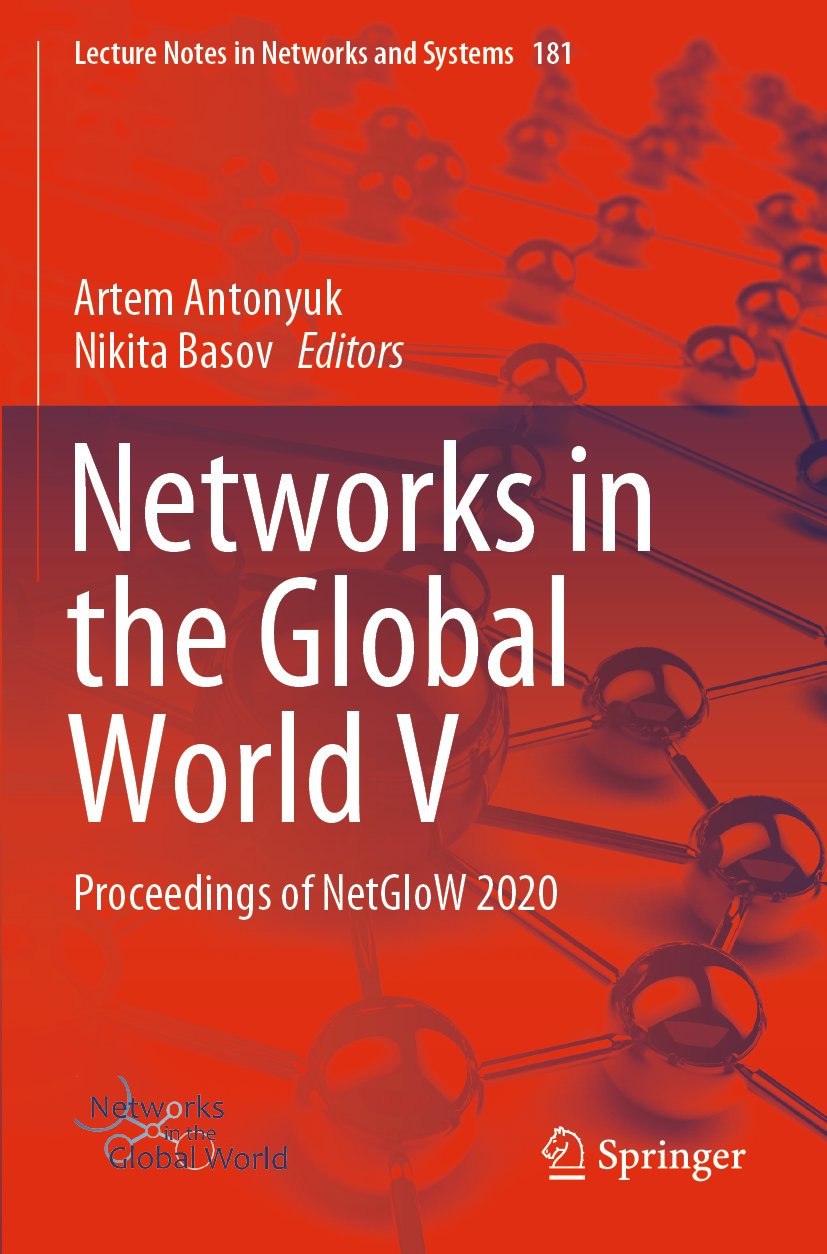 Lecture Notes in Networks and Systems
