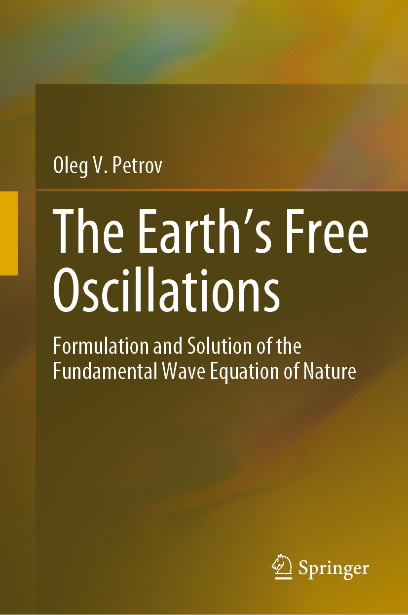 The Earth’s Free Oscillations