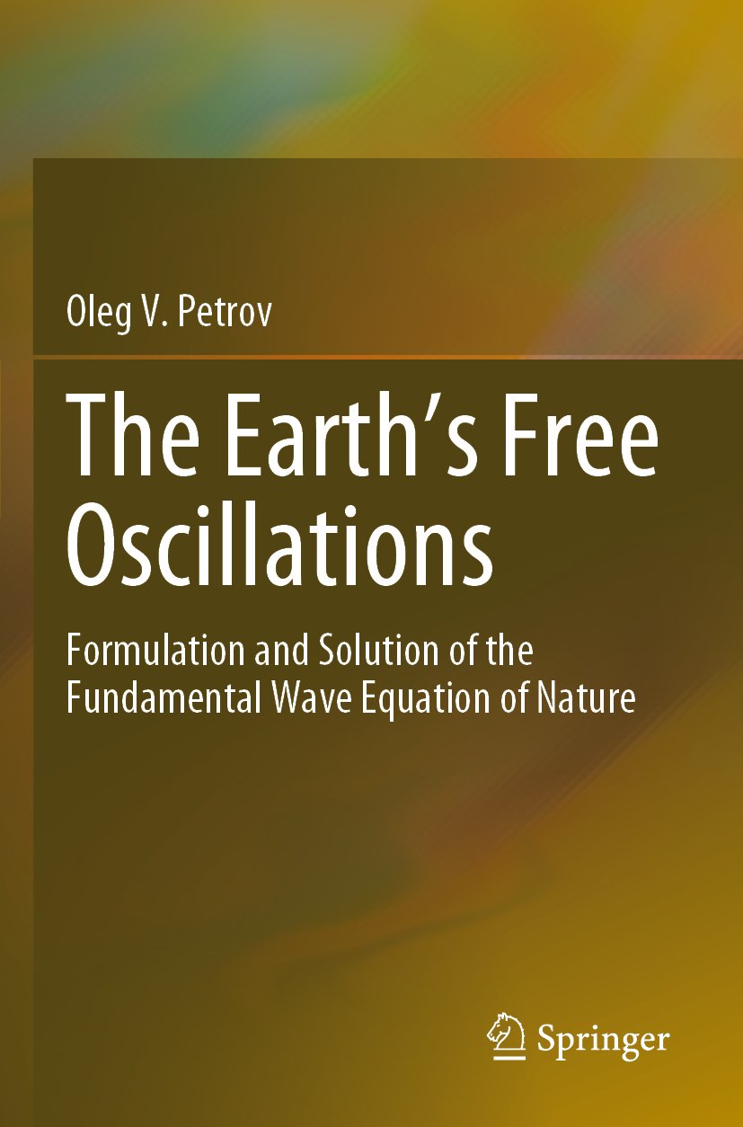 The Earth’s Free Oscillations