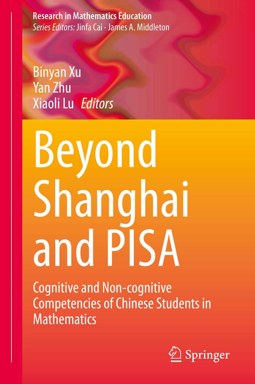 Beyond Shanghai and PISA