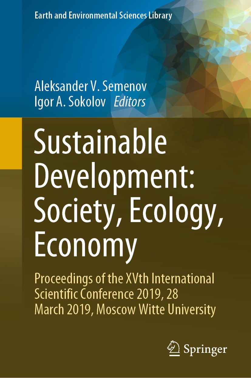 Earth and Environmental Sciences Library
