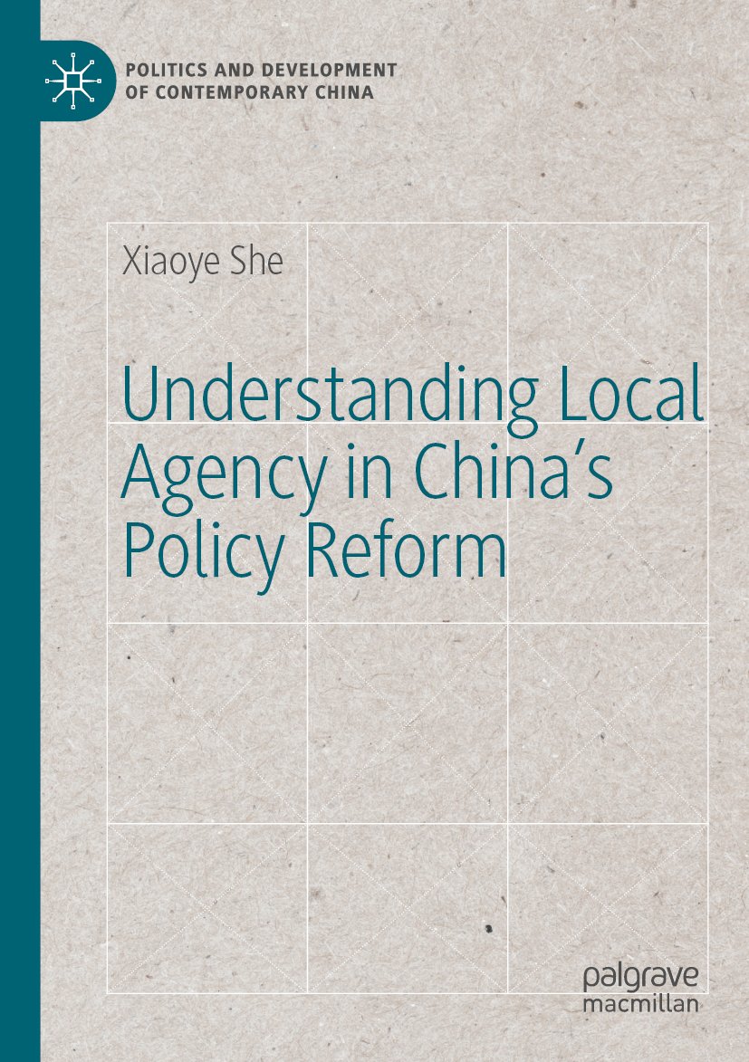 Politics and Development of Contemporary China