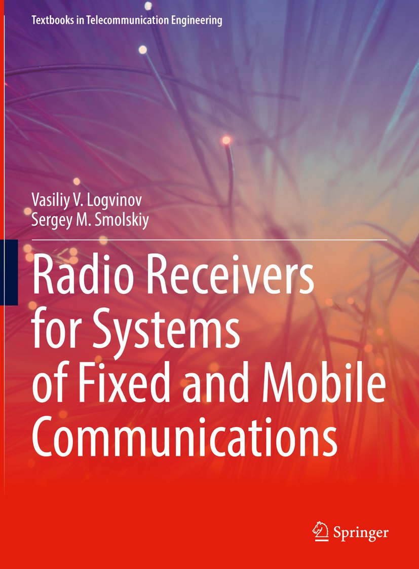 Textbooks in Telecommunication Engineering