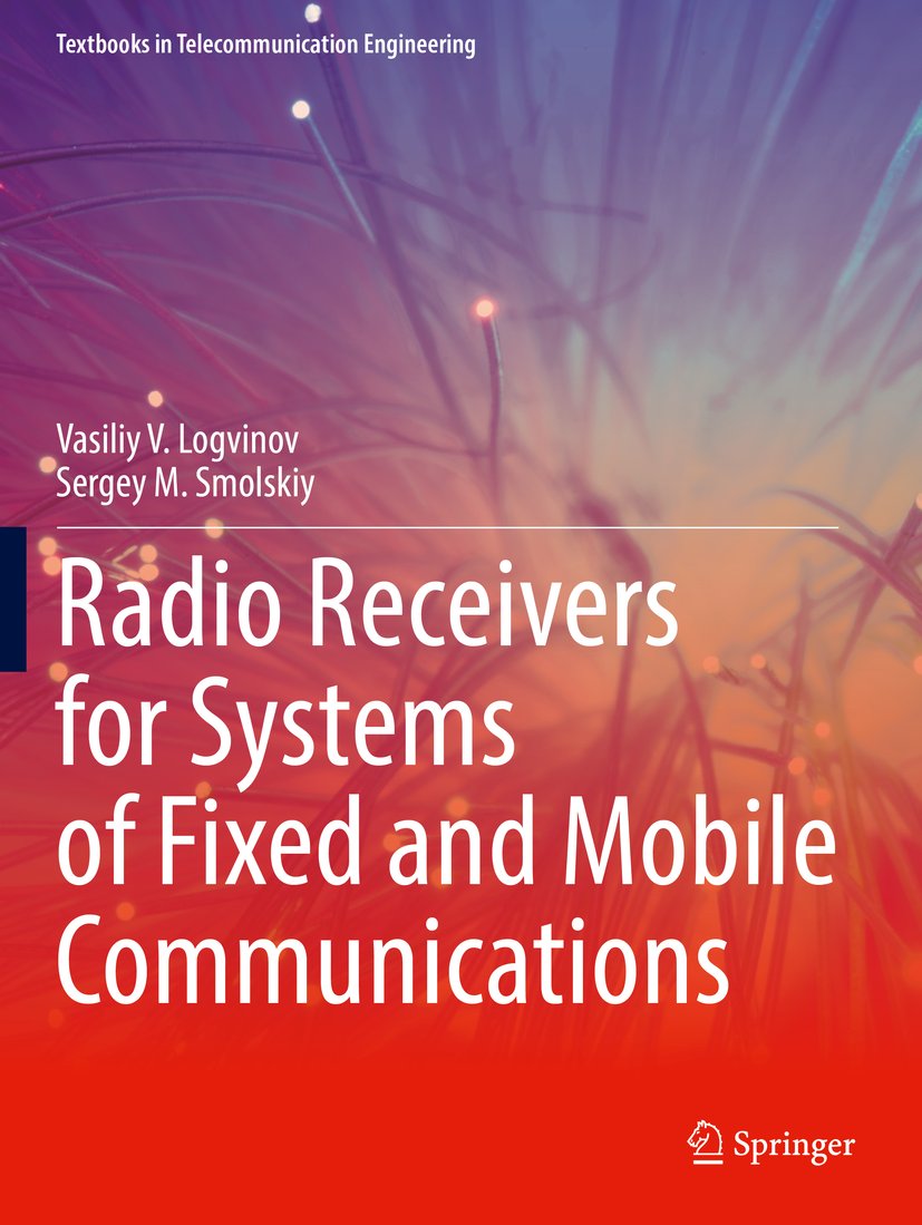 Textbooks in Telecommunication Engineering