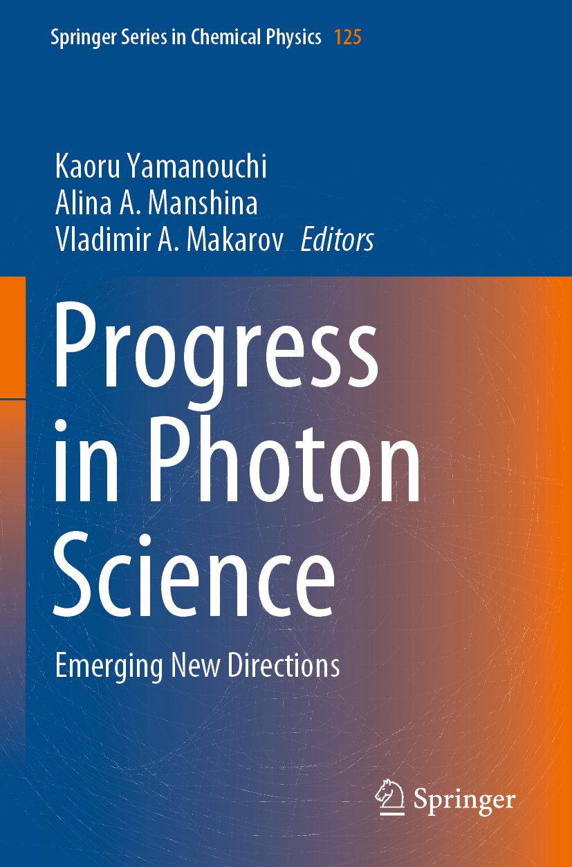 Springer Series in Chemical Physics