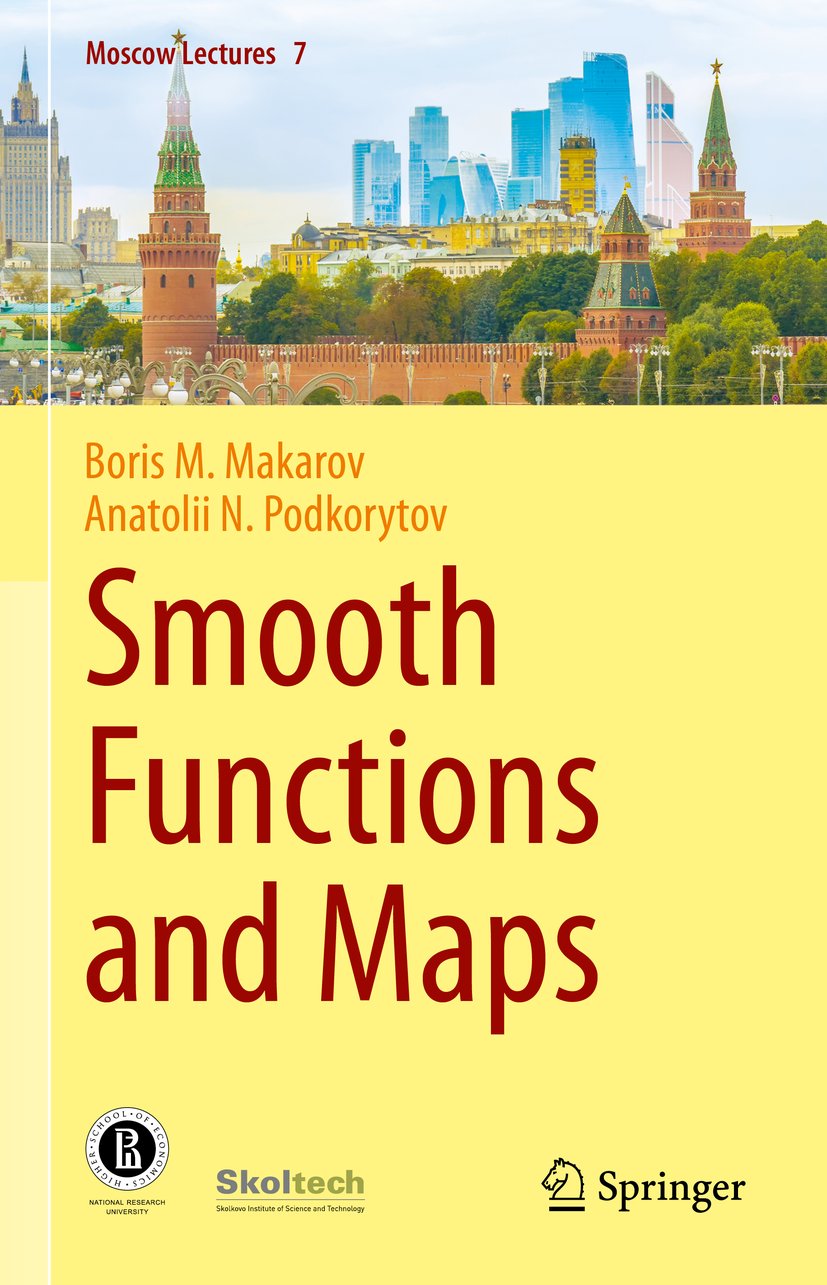 Moscow Lectures