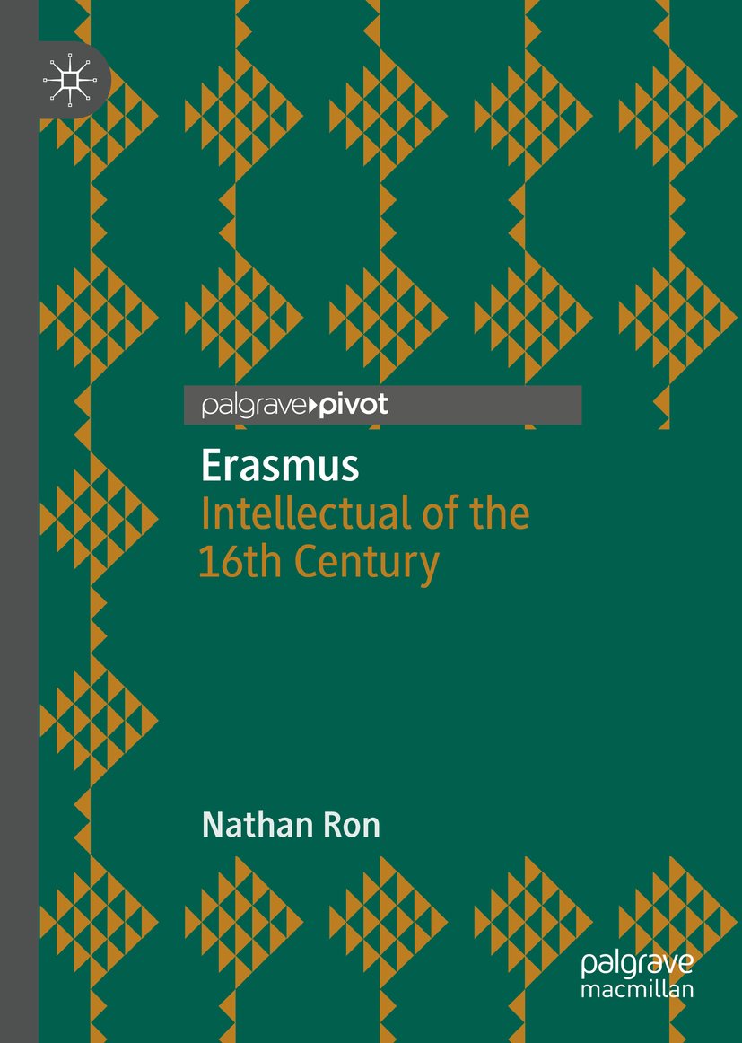 Erasmus