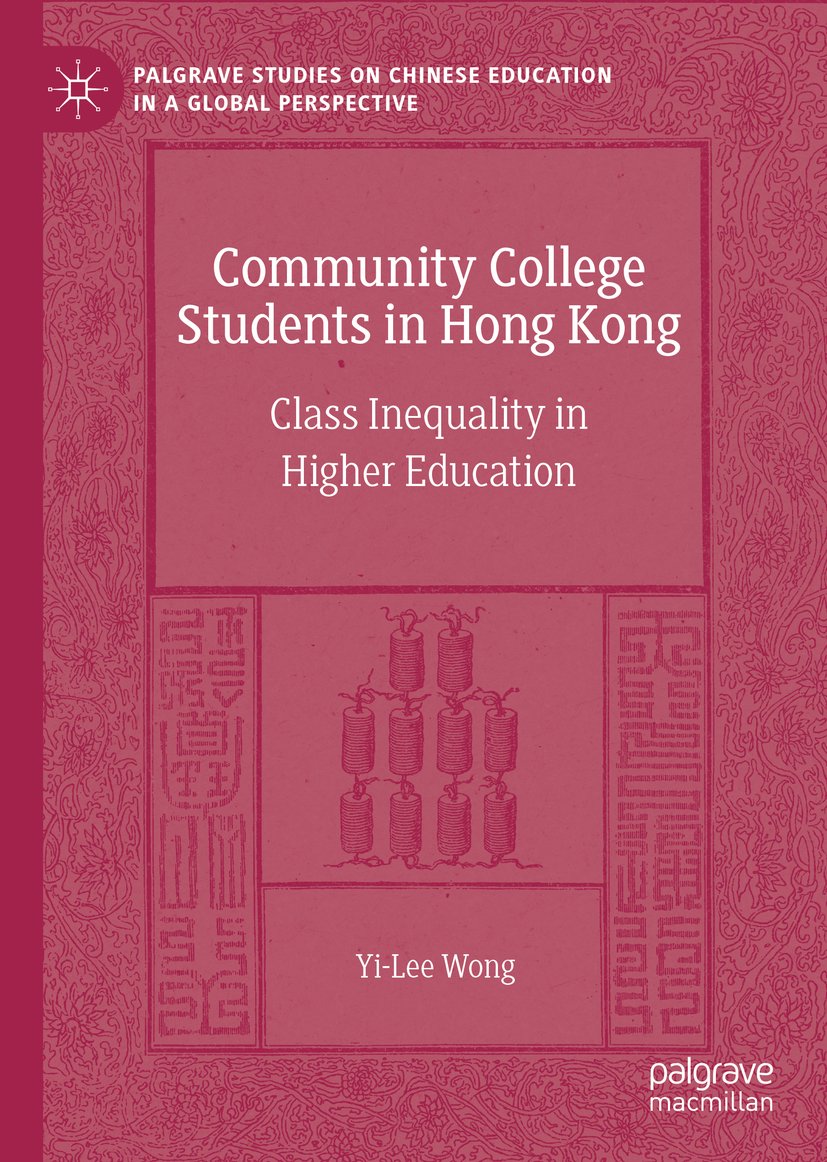 Palgrave Studies on Chinese Education in a Global Perspective