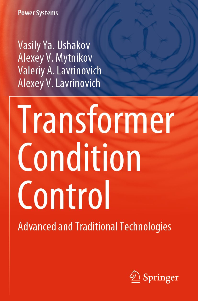Power Systems
