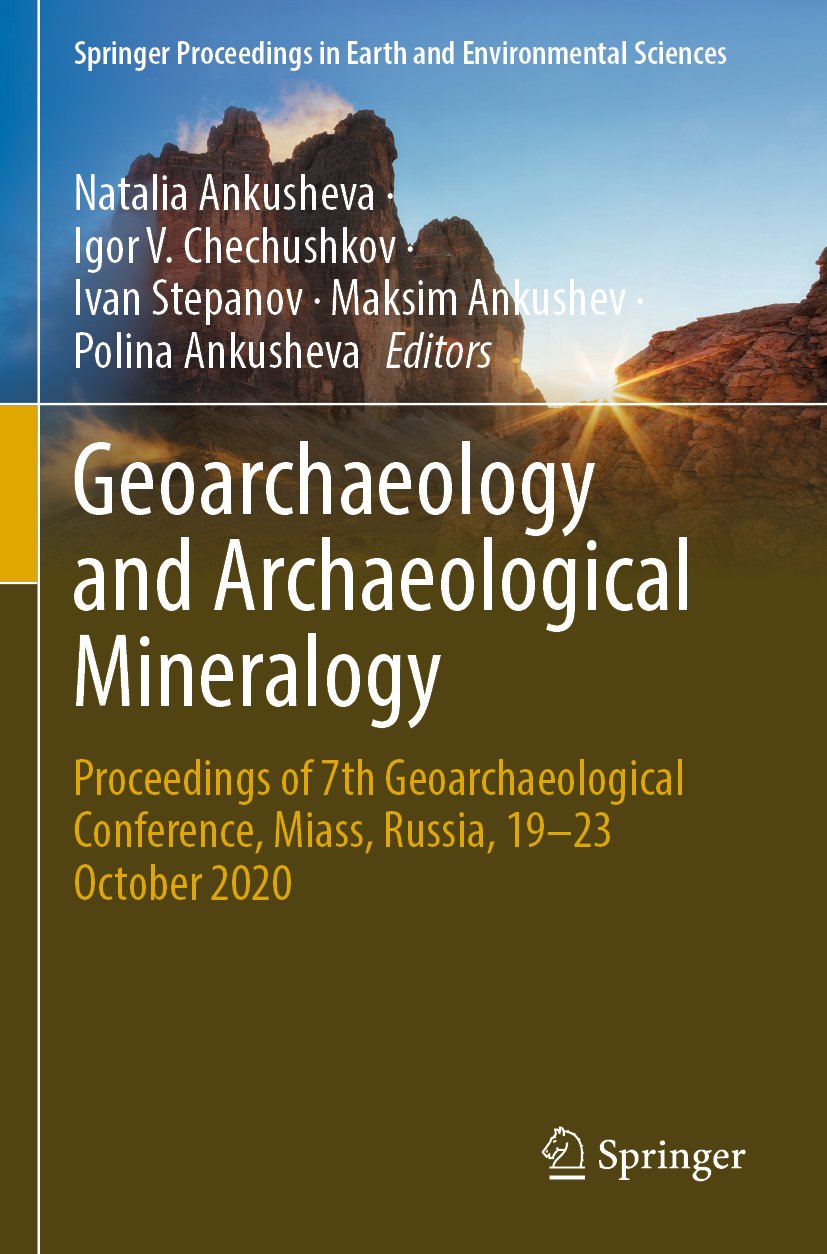 Springer Proceedings in Earth and Environmental Sciences