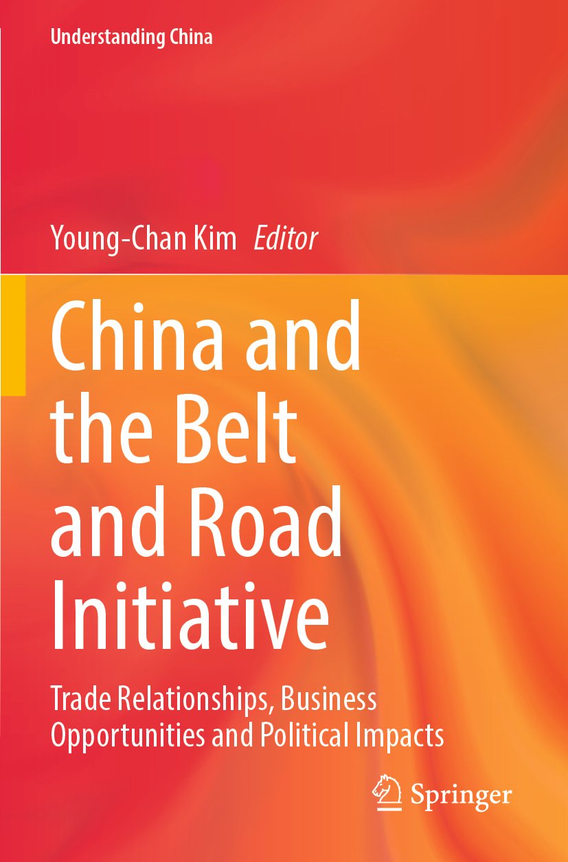 Understanding China