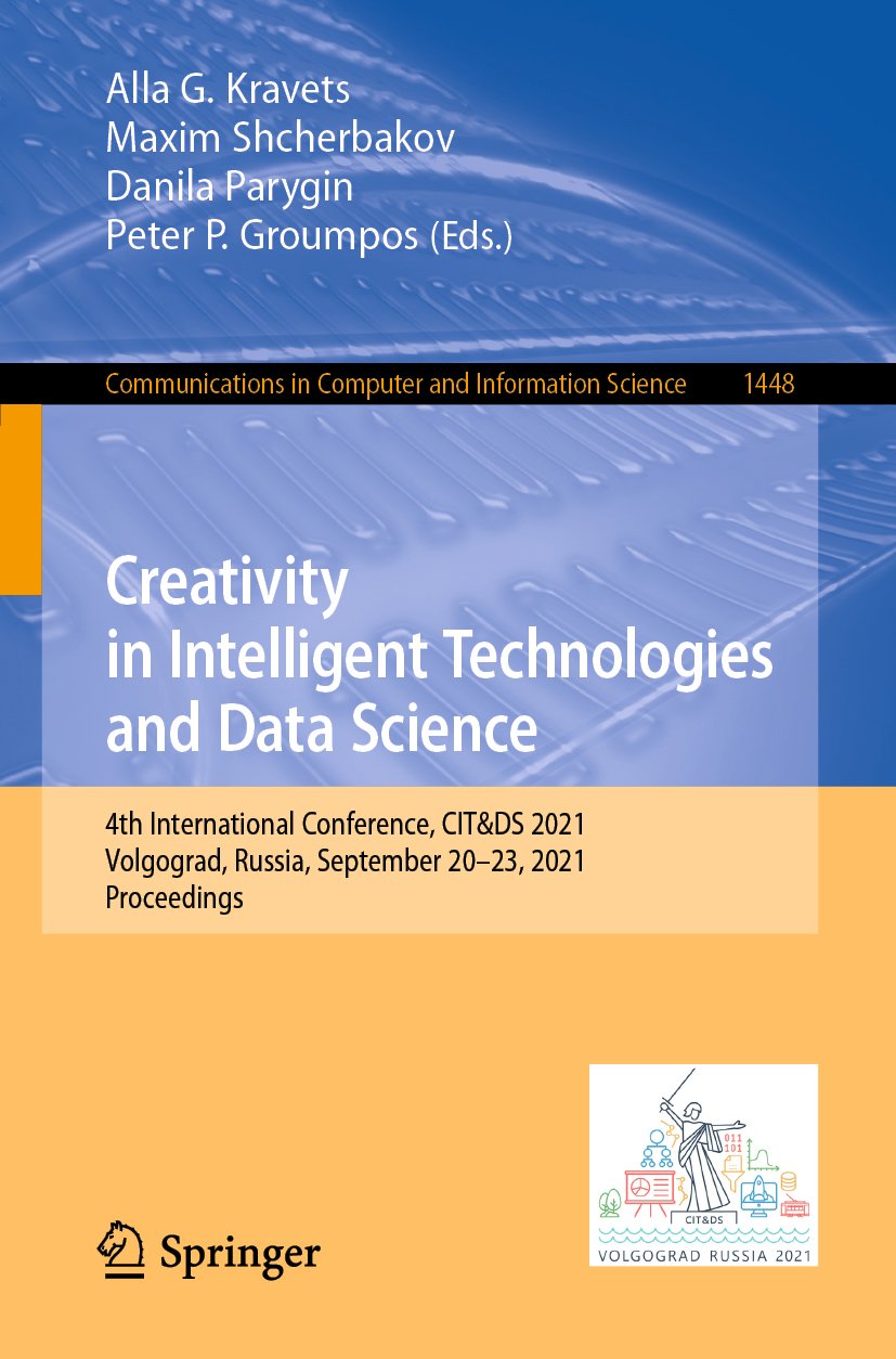 Communications in Computer and Information Science