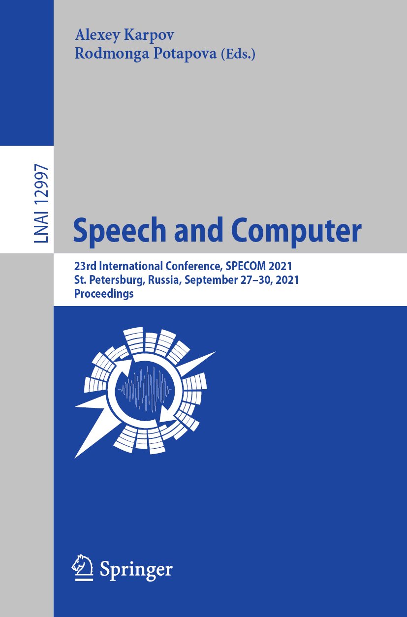 Lecture Notes in Computer Science