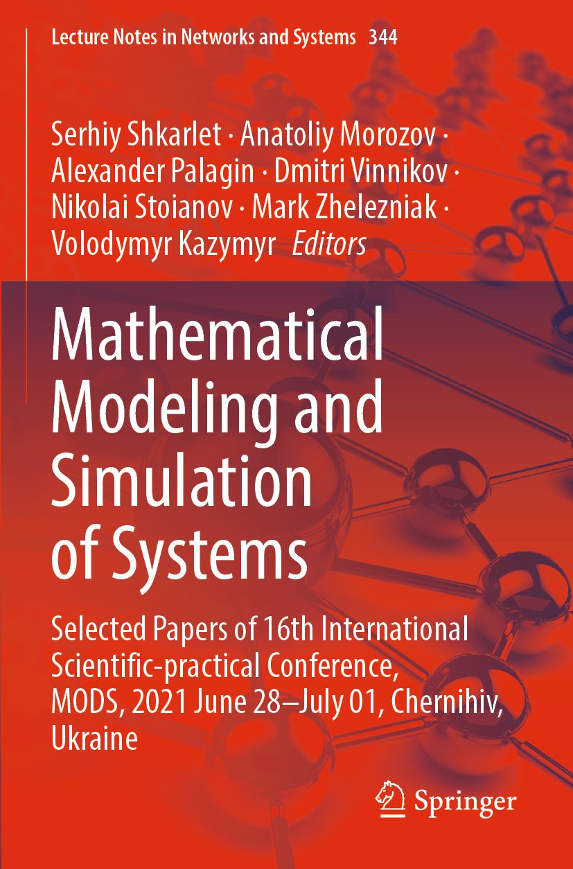 Lecture Notes in Networks and Systems