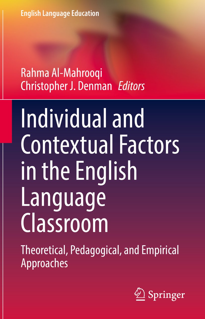 English Language Education