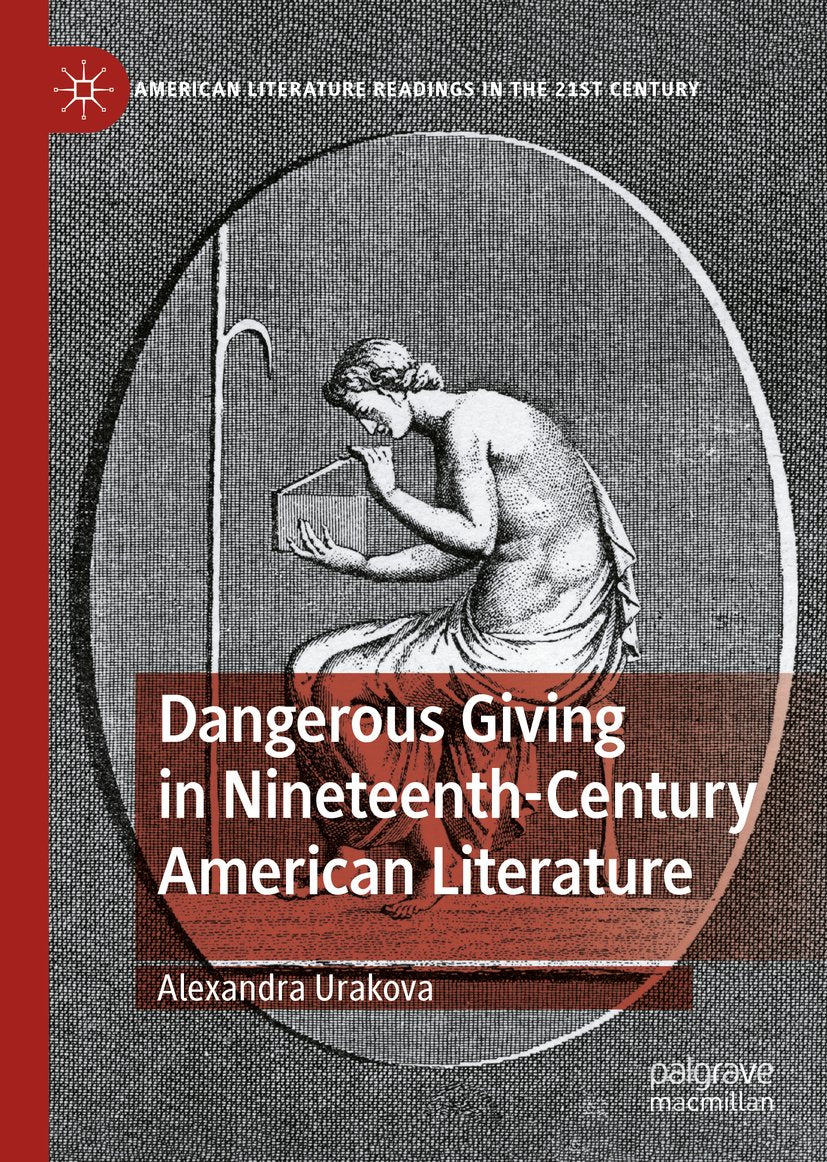 American Literature Readings in the 21st Century