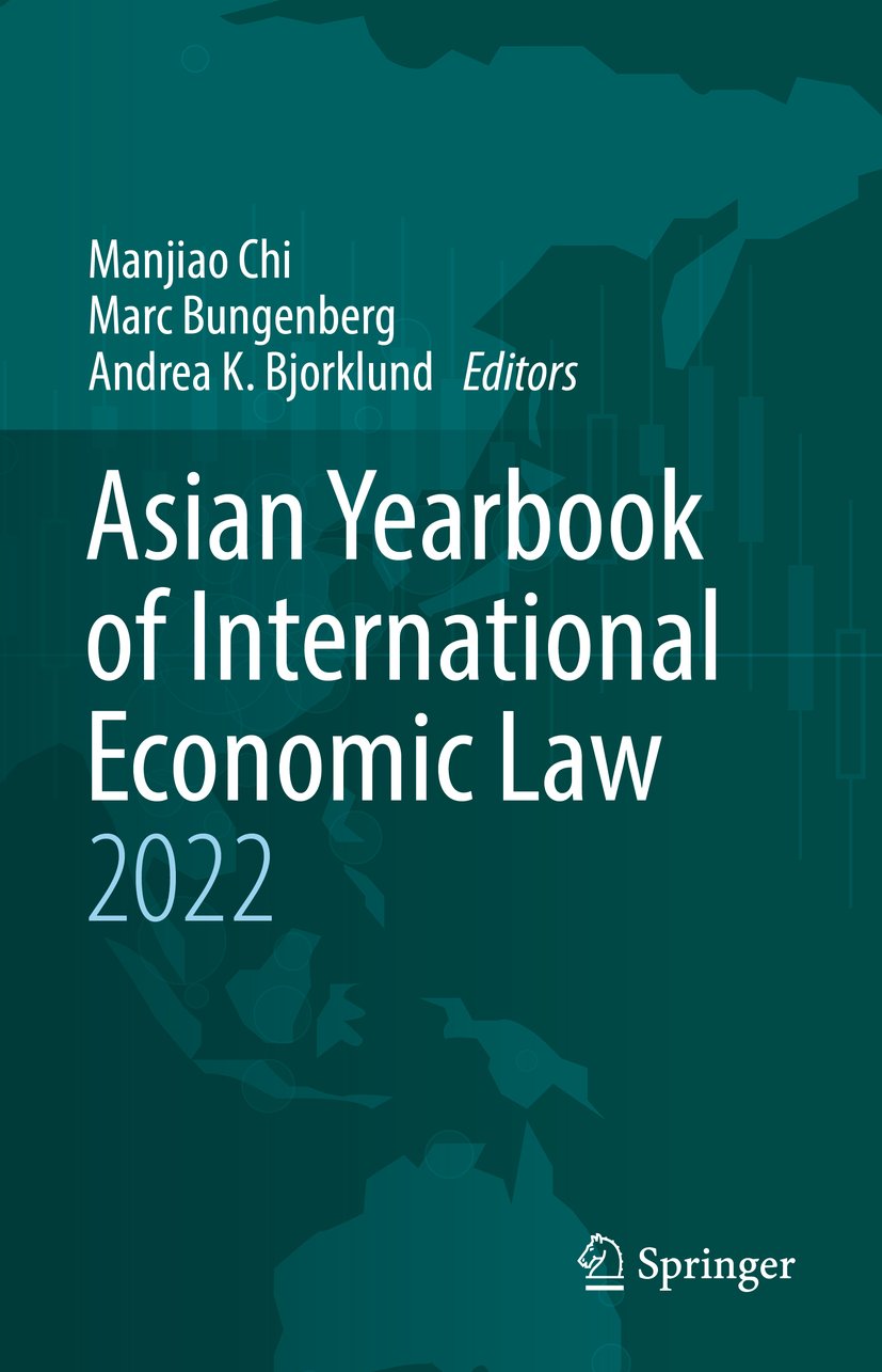Asian Yearbook of International Economic Law