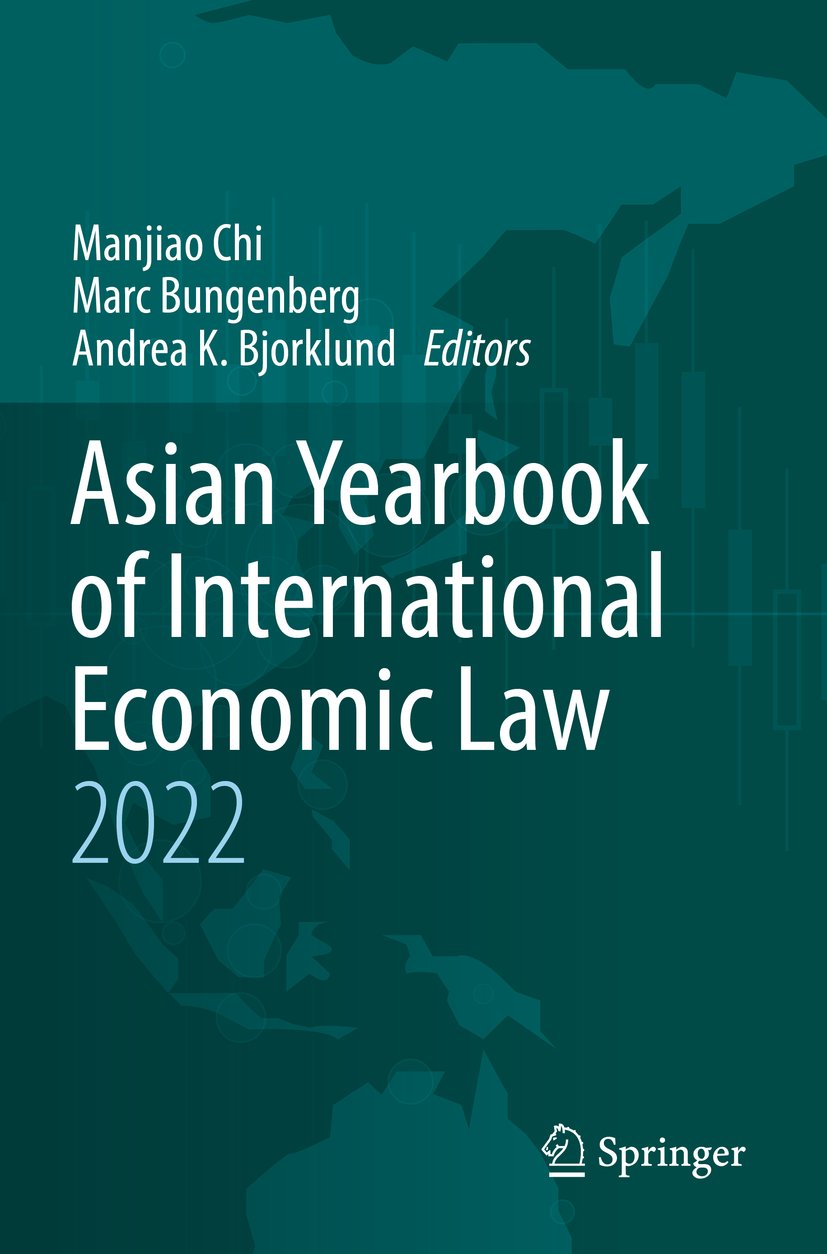 Asian Yearbook of International Economic Law